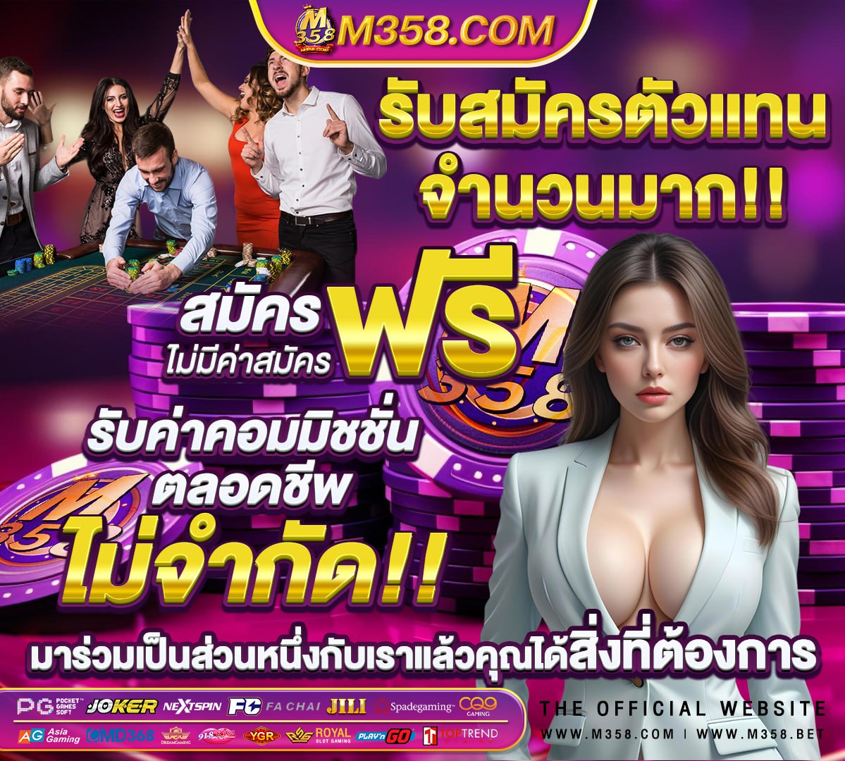 สล็อต pg เกม ใหม่า 意味